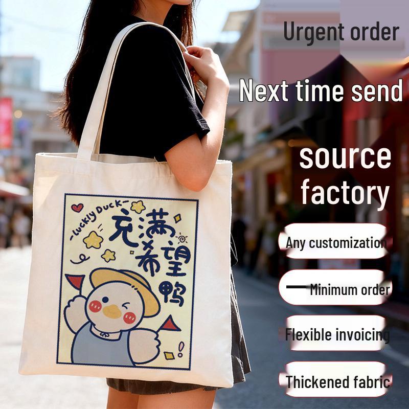 Custom Canvas Bag Design Class: Enroll To Learn Logo Printing & Heat Transfer Techniques