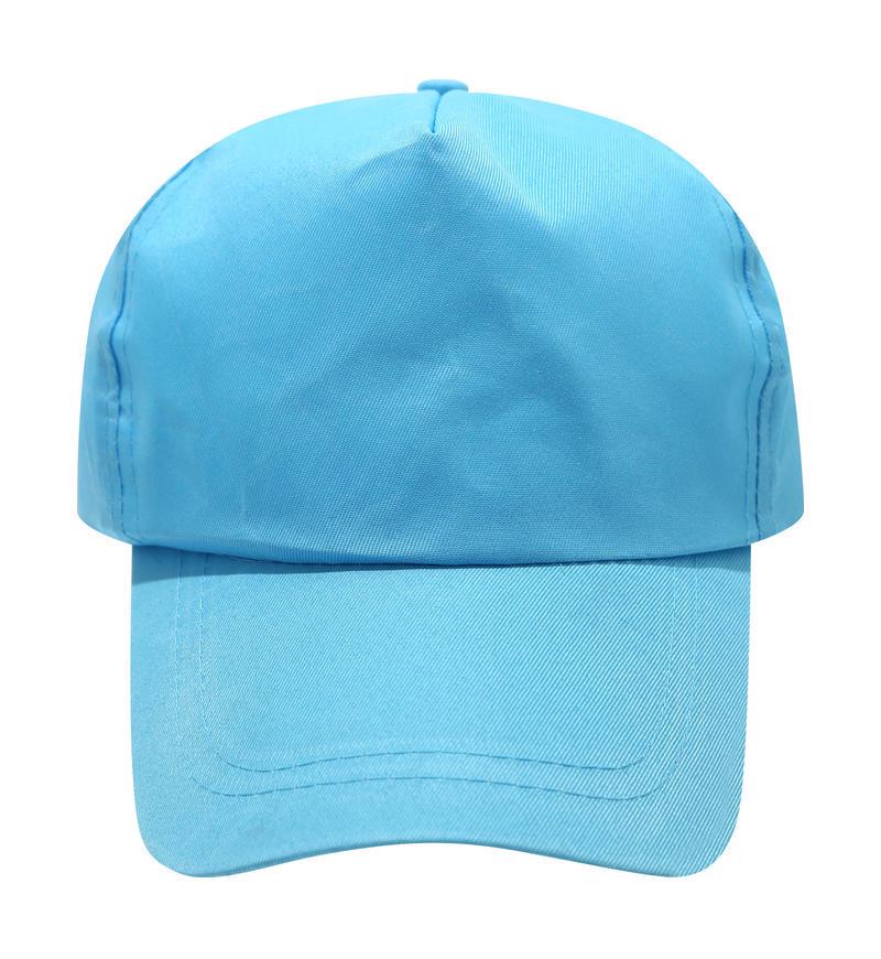 Logo Print Mesh Baseball Cap: Travel & Volunteer Duckbill Hat for Students Adjustable