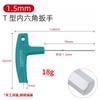 Professional T Bar Allen Wrench Set Hardened Steel Ball End Hex Key Tool with Handle for Motorcycle Bicycle Maintenance