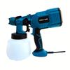 2026 New Electric Paint Sprayer: Large Capacity, 4 Copper Nozzles, Customizable