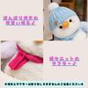 Cute Fluffy Penguin Plush Toy, 30cm, Perfect Gift for Kids (Light Blue)