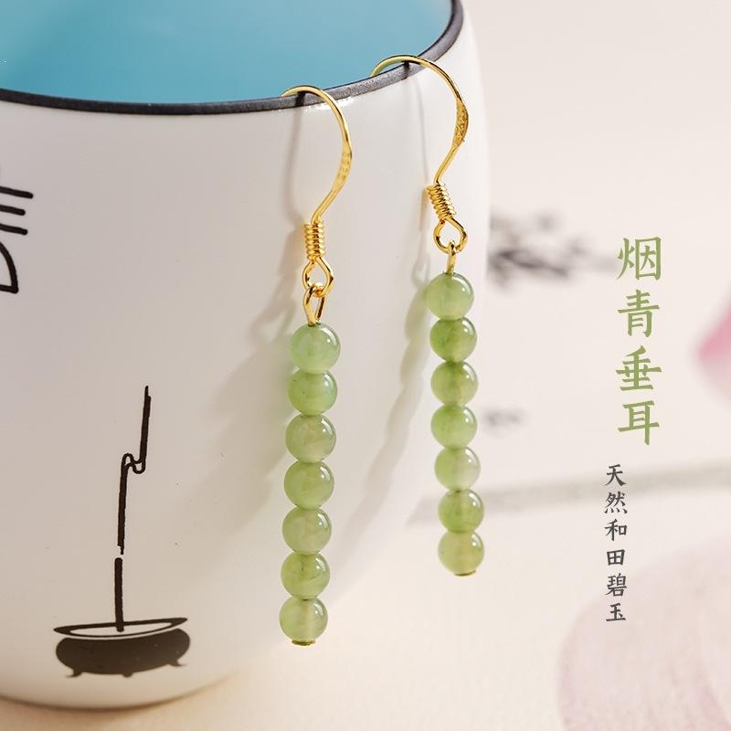 

Smoke green drooping-ear natural Hetian jade ear hook9Silver vintage Chinese style Hanfu tassel earrings 【Smoke green drooping e