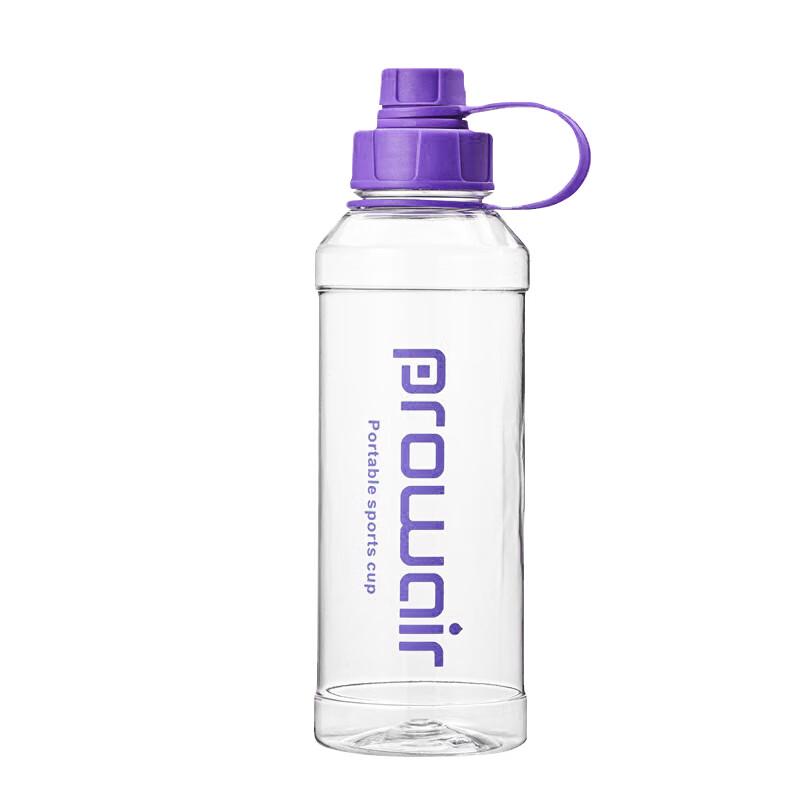 Tri-polar TP3648 Portable Sports Water Bottle