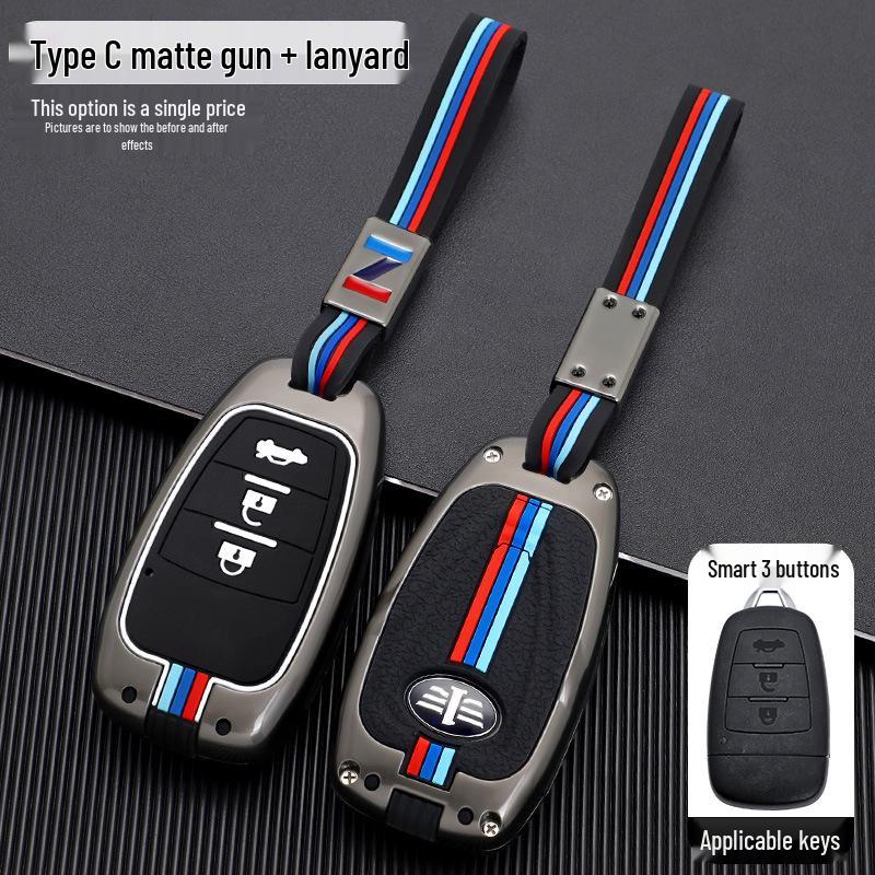 2013-2017 Besturn X80 Key Case: Metal Shell Cover