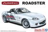 Aoshima Bunka Kyozai The Tuned Car Series Mazda Autoexe NB8C Roadster 1999 Plastic Model 1/24 No.88