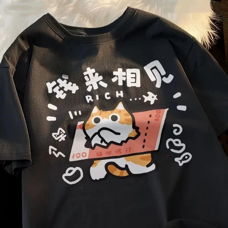 Unisexs Loosefit Shortsleeve Tshirt Trendy Highquality Branded Tee Featuring A Passionate Cat Design