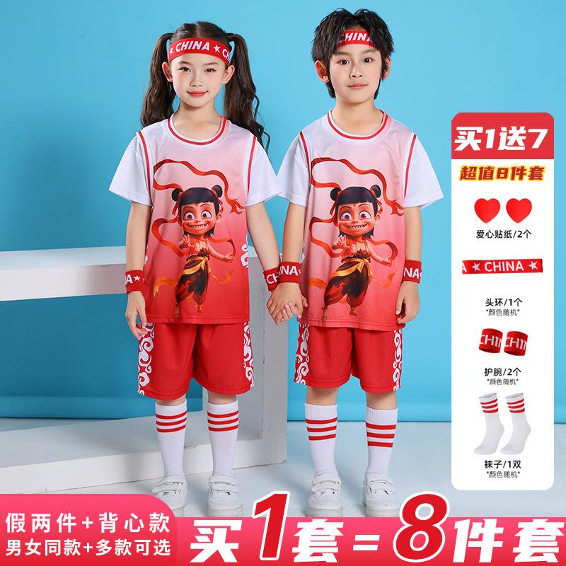 Children s basketball jersey set Nezha jersey, juvenile primary school students animation jersey, kindergarten basketball performance training jersey size 14 (90-95cm)