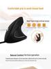 Ergonomic Vertical USB Wired Mouse - Creative Office Design, Hot Selling