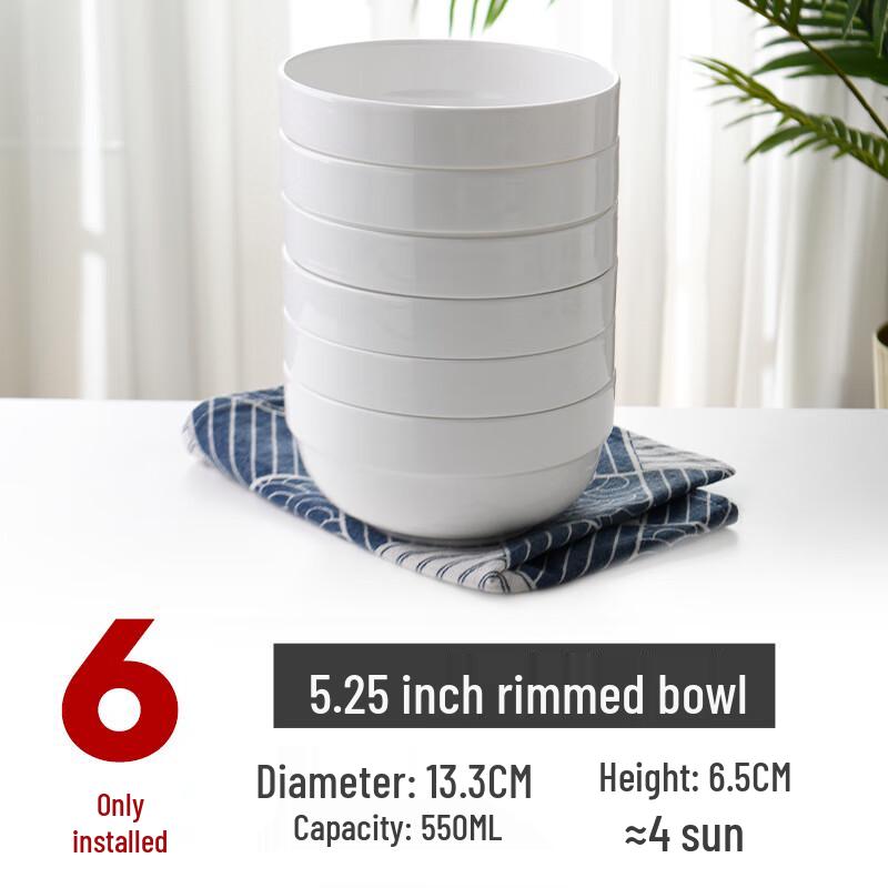 Qianxing Ceramic Bowl Set