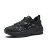 Anta Lifestyle Series Trendy Casual Shock Absorbing Wear Resistant Low Top Dad Shoes Men sneaker Black 912538839-4