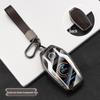 23 New BMW X7 Key Case for 7 Series, iX/i7, 735Li/740Li, XM/X1, X5
