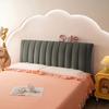 Short Plush Quilted Headboard Cover Luxury Soft Thick Velvet Bed Head Cover All-inclusive Bedside Protector Cover