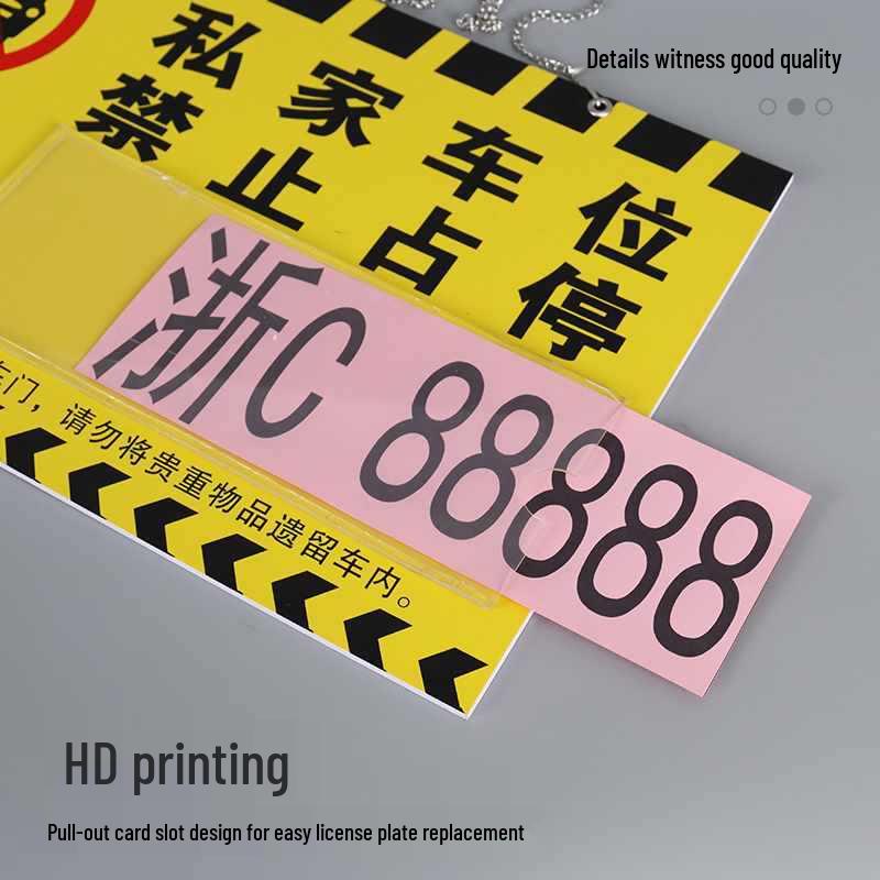 Парковка запрещена: Знак «Общественный подвальный гараж» 20x10 cm - Very Small Size