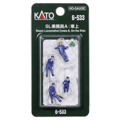 KATO HO Gauge Steam Locomotive Crew A: On-Board Diorama Supplies 6-533