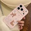 Cute Animal Phone Cases for iPhone 16, iPhone 17, and iPhone 17 Pro Max