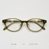 Women's Presbyopia Corrective Glasses Protection Small Spectacle Screen Cat's Stylish Computer Eye Filter Leopard and Feline Glasses Eyewear -