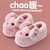 Puff puppy fluffy shoes cute autumn and winter indoor non-slip warm bag and plush soft-soled home cotton slippers women