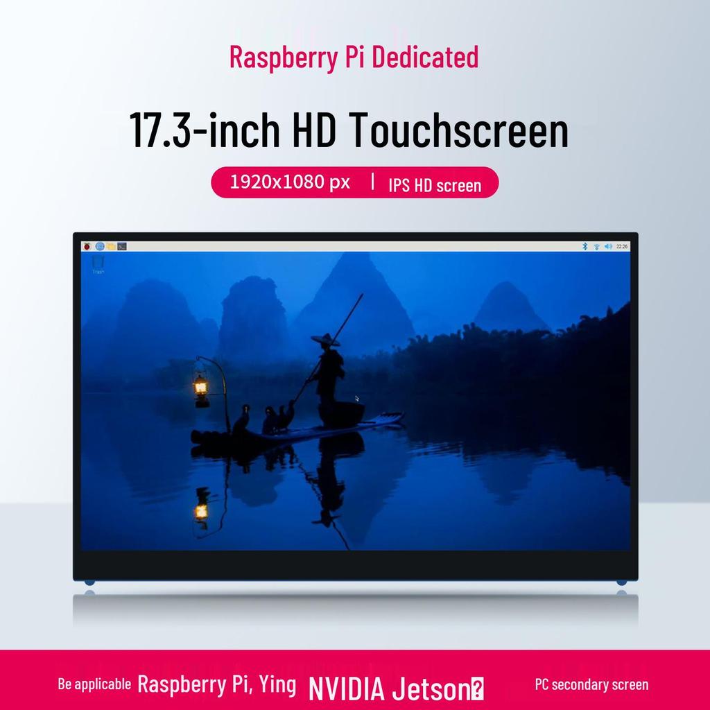 17.3-inch IPS Touchscreen Monitor for Raspberry Pi 5/4B/3B and Jetson