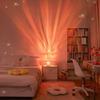 Aurora Wave Projector with Remote & App Control 16 Color Changing LED Night Light 360 Degrees Room Lighting