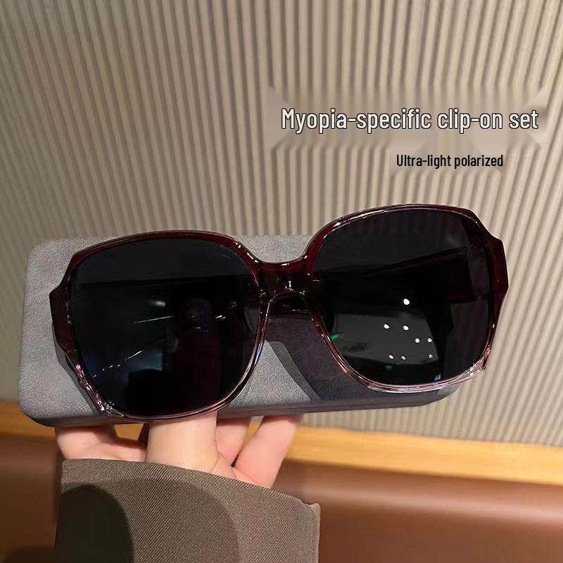 Women's Polarized Clip-On Prescription Sunglasses with UV Protection - Perfect for Summer Driving