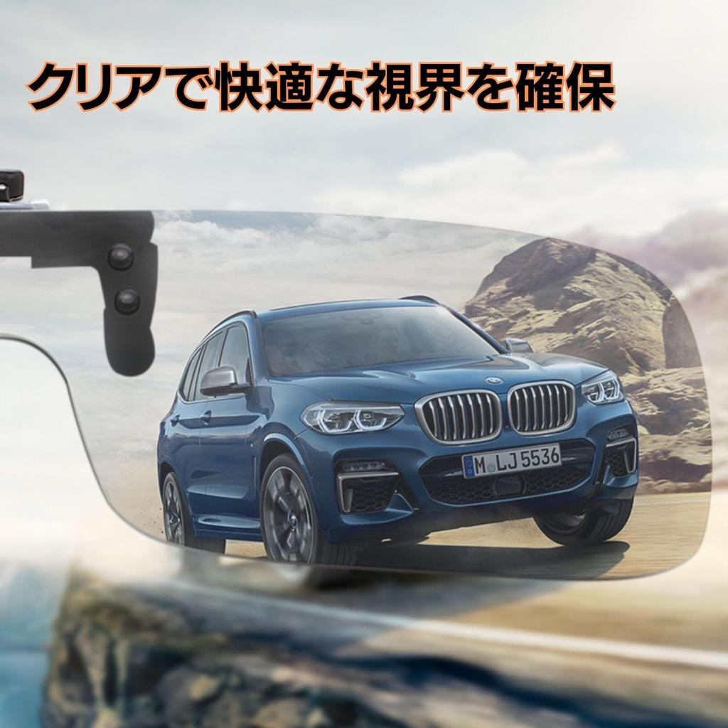 D. Stomo Polarized Sunglasses, Clip-on, Flip-Up, Frameless, Night Vision, Ultra-Lightweight, 6g, UV400 Protection, Perfect for Driving and Fishing,