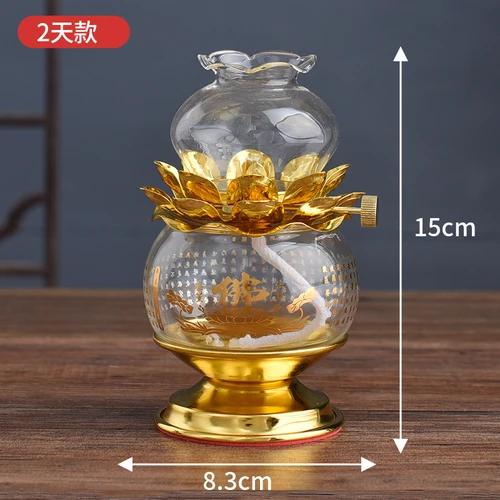 Buddha Offering Lamp, Transparent Glass Lotus Lamp, Buddha Heart Sutra Butter Lamp, Household Use, Prayer, Buddha Tools