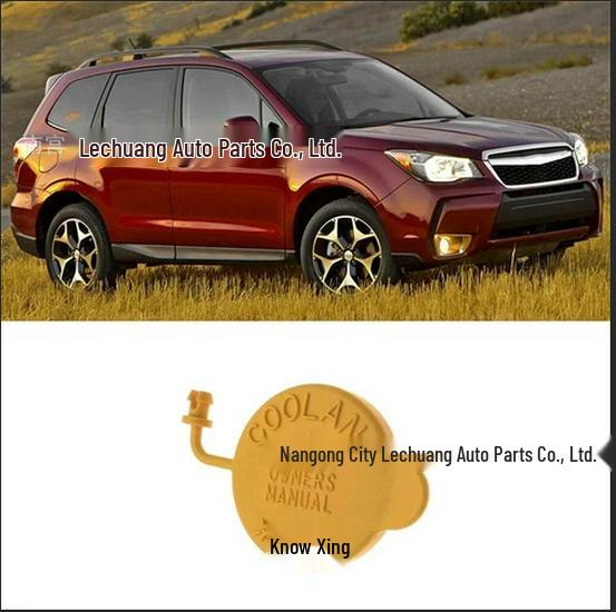 

Крышка радиатора Subaru 45153AA000 для Forester, Outback, Legacy, XV Crosstrek, BRZ, Tribeca Lecroix