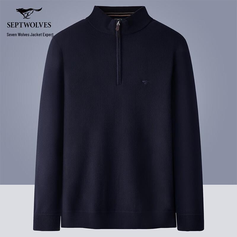 Septwolves Men's High-Neck Fleece-Lined Wool Blend Pullover Sweater