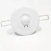 110-240v ceiling embedded 5.8GHZ ultra high power LED light with 6000W40A microwave radar induction switch