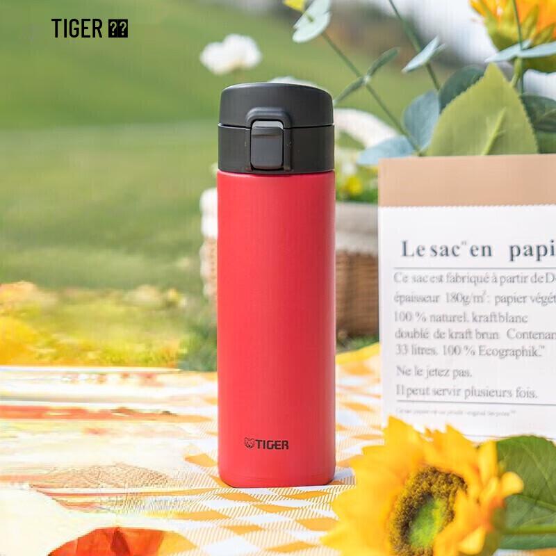 TIGER One-Touch Flip Lid Stainless Steel Vacuum Bottle