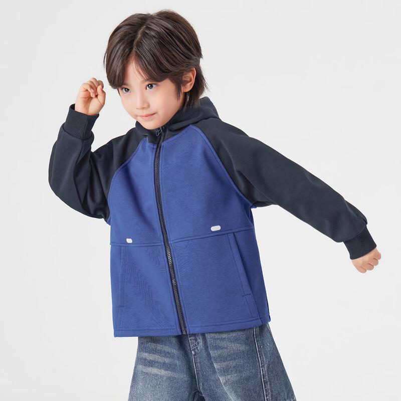 Duoduojia Boys' Trendy Spring/Autumn Hooded Zip-up Jacket