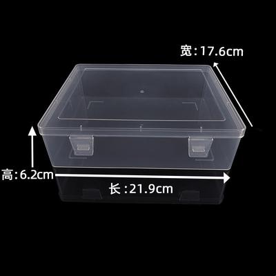 5530 Empty Box Pp Transparent Plastic Box Electronic Components Hardware Tools Packaging Toys Stationery Storage Box Finishing Box