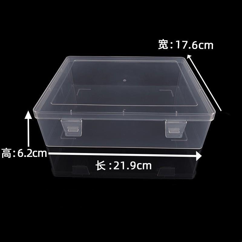 

5530 Пустая коробка Pp Прозрачная пластиковая коробка Электронные компоненты Упаковка Аппаратные инструменты Игрушки Канцелярские товары Коробка для хранения Отделочная коробка 21.9*17.6*6.2CM