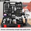 Oulaiide 12V Cordless Electric Drill 100-Piece Household Toolbox Set CN Plug (adapter Included)