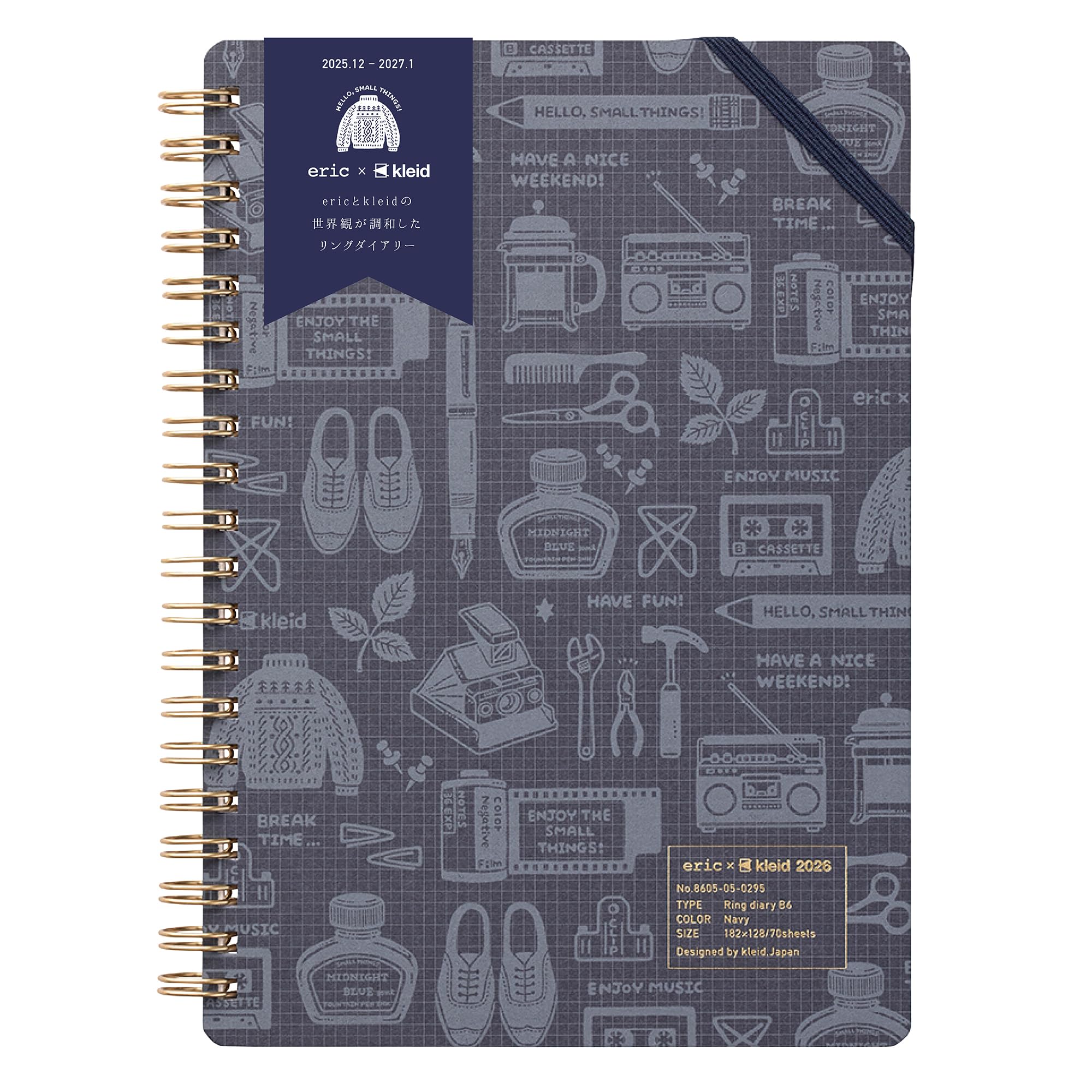 

kleid 2026 B6 Monthly Eric x kleid Ring December Diary, Navy, 8605-05 (Starts 2025)