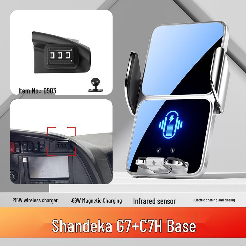 Tianjin FAW JH6/Jiefang J6V/J6P/J7/HanV/Ouman GTL/EST Semi-Trailer Phone Holder