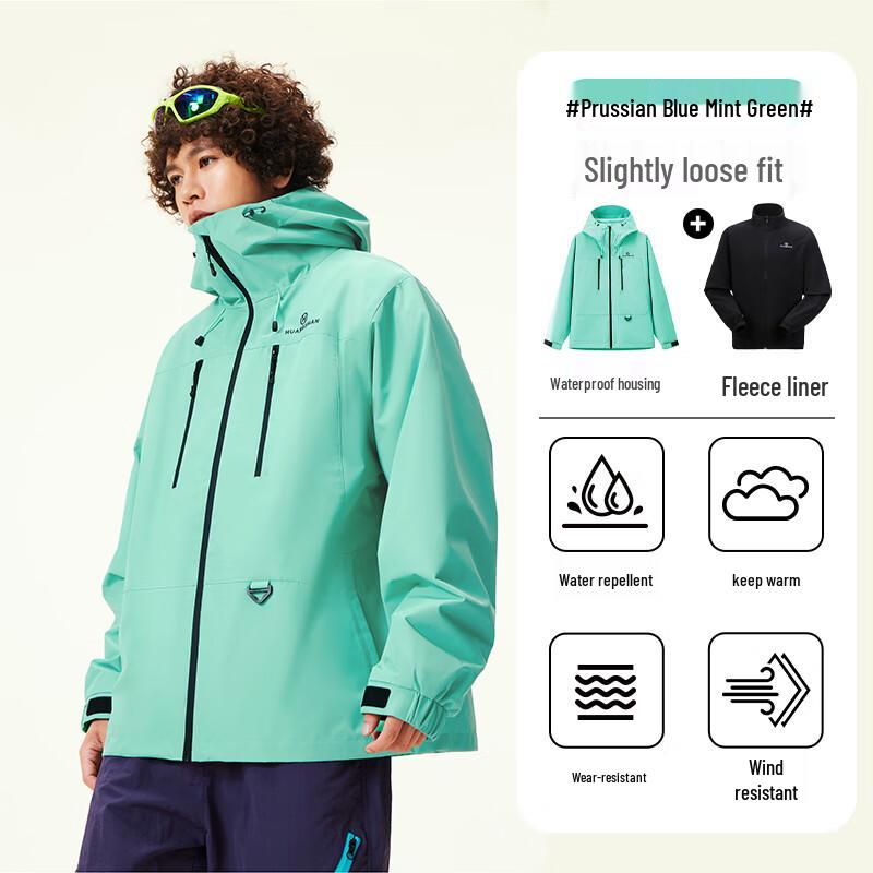 

Camel Унисекс куртка для альпинизма 3-в-1 E35CAK0003 XL