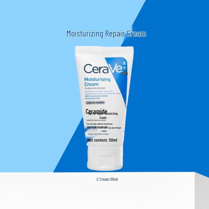 CeraVe Ceramide Barrier Repair Moisturizing Cream