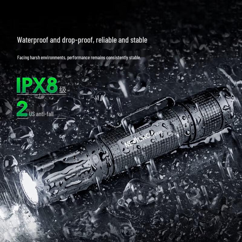 Nitecore E52D 3700 Lumen Portable Flashlight