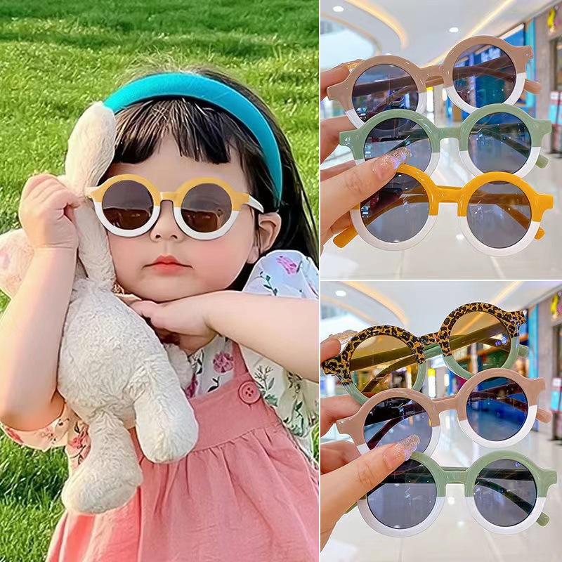 New Splicing Colour Round Cute Kids Sunglasses UV400 Boy Girls 1-7 Years Old Lovely Baby Sun Glasses Children