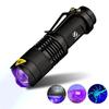 UV Flashlight Torch Lamp AA Battery Light Blacklight Powered for Marker Checker