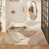 Cream Style Landscape Painting Silk Circle Floor Mat Entry Door Stain-resistant Simple Champagne Color Entry Foot Mat Entrance Door Mat
