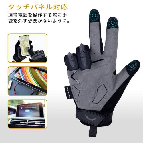 OneTigris Motorcycle Gloves, Tactical Gloves, 3D 3D, For Spring, Summer, Autumn, Winter, Smartphone Compatible, PVC Protector, US Military Level Prote