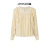 JOY SPEAKER Ruffled Pleated Puff Sleeve French Blouse