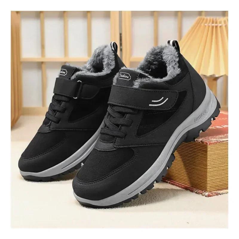 Fashion Boots Woman Snow Casual Shoes Women Warm Ladies Shoes Plus Size Ankle Boots Keep Warm Women's Winter Footwear Botas Mujer