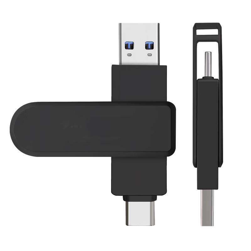 OLOEY Dual-Head Type-C USB 3.0 Swivel USB Drive
