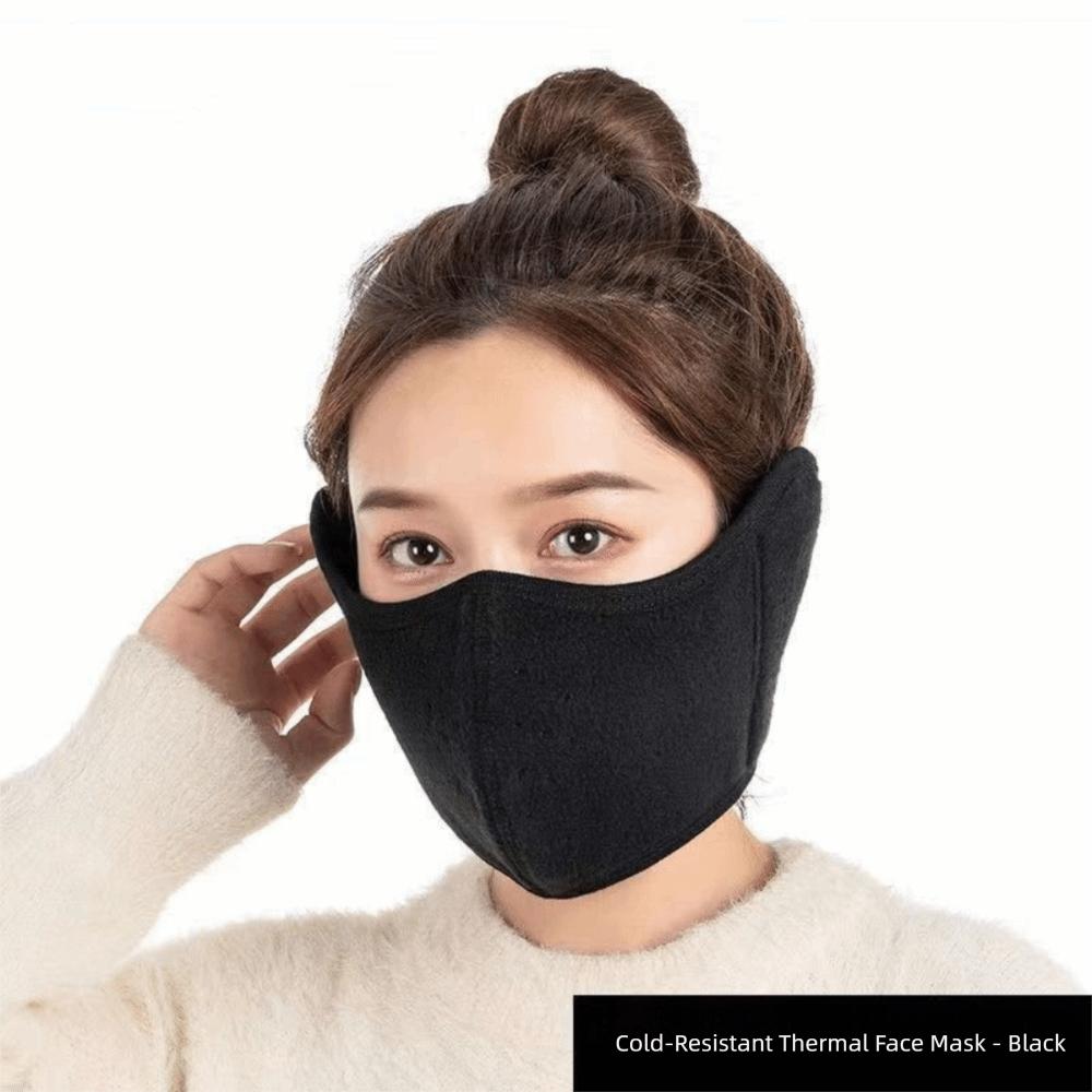 

Windproof Cycling Facemask Reusable Winter Mask Comfort Thermal Headwear Outdoor Sports чёрный