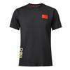 Unisex Quick-Dry Ice Silk Sports T-shirt for Training & Coaching - Summer Short Sleeve