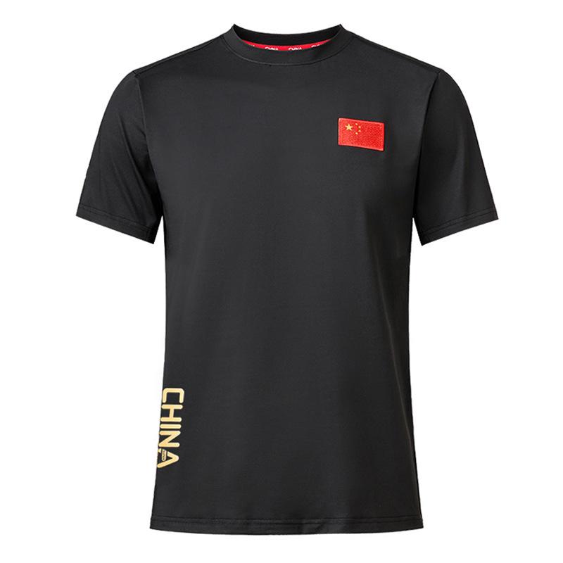 Unisex Quick-Dry Ice Silk Sports T-shirt for Training & Coaching - Summer Short Sleeve