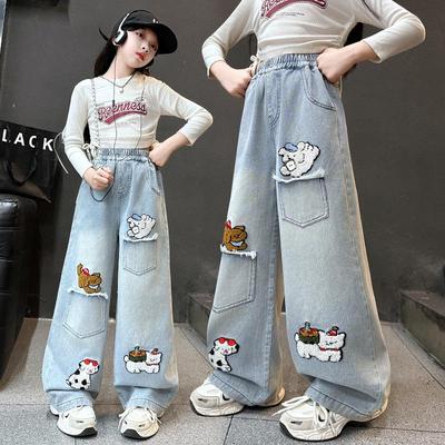 Autumn 2025 Girls' Wide-Leg Chenille Puppy Embroidered Jeans for Kids